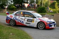 Rallye Český Krumlov: 1. etapa 40. Rallye Český Krumlov